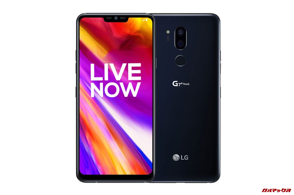 LG-G7-ThinQ