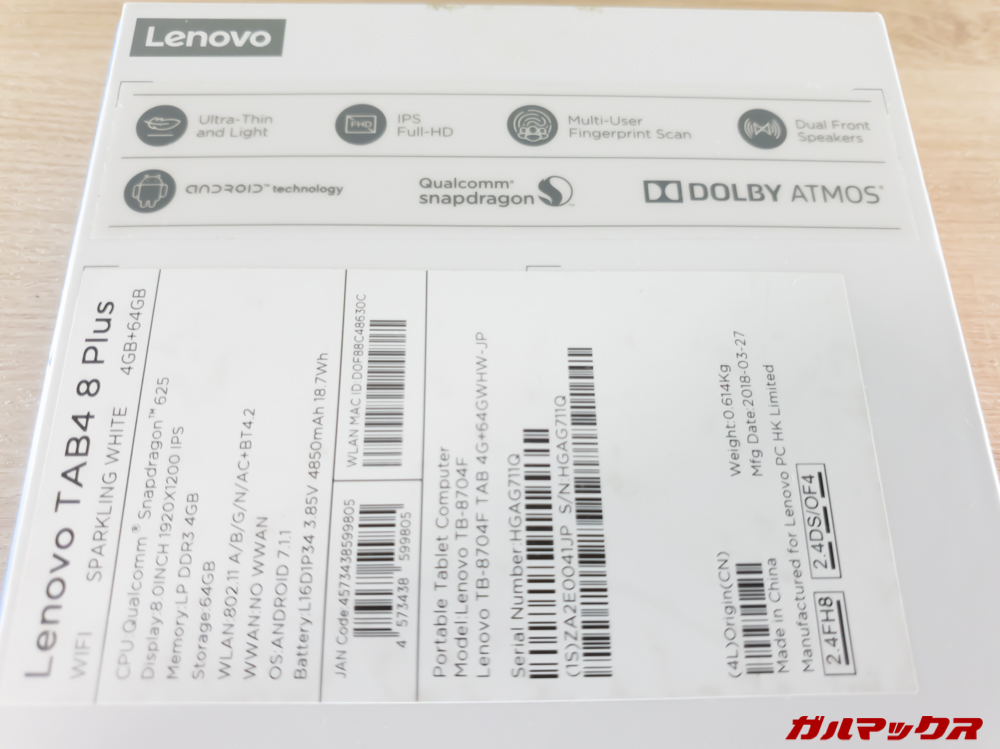 Lenovo TAB4 8 Plus