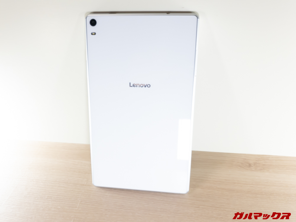 Lenovo TAB4 8 Plus