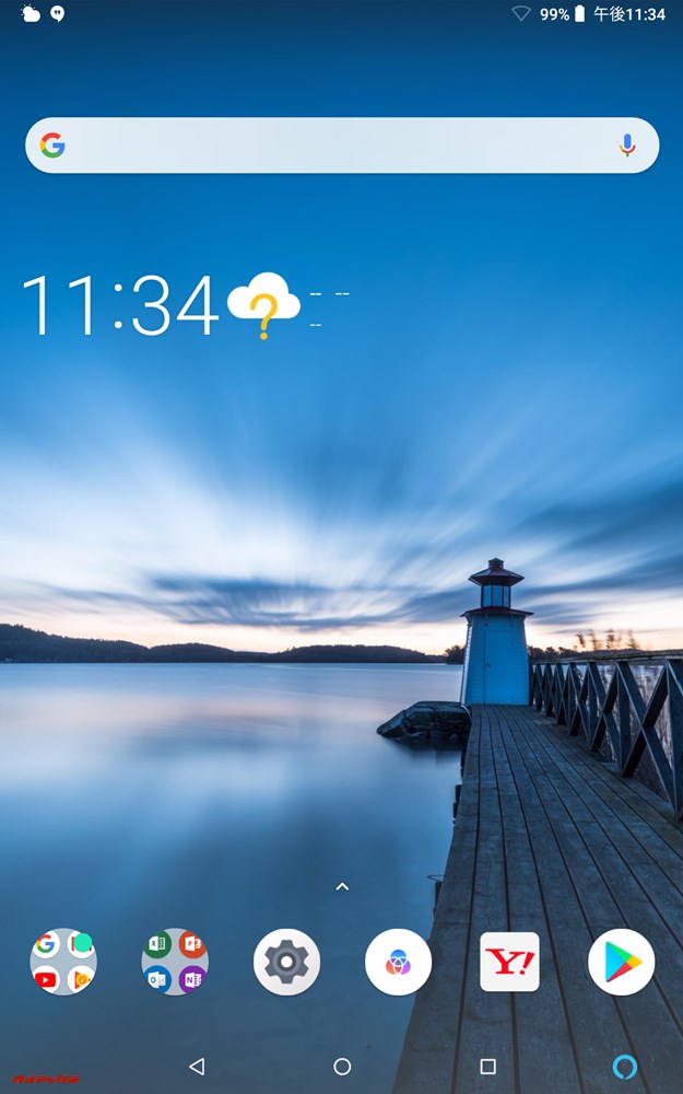 Lenovo tab 4 8 PLUSはLenovo Launcherを採用しています