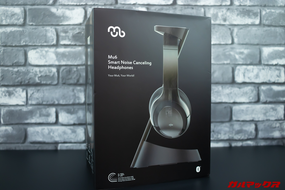 Mu6は高品質な化粧箱