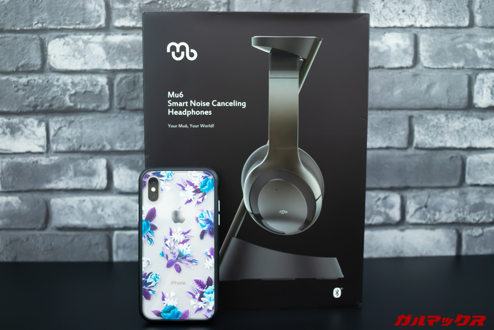 Mu6の外箱は巨大。iPhone XSよりも圧倒的に巨大な箱に入って届きます。