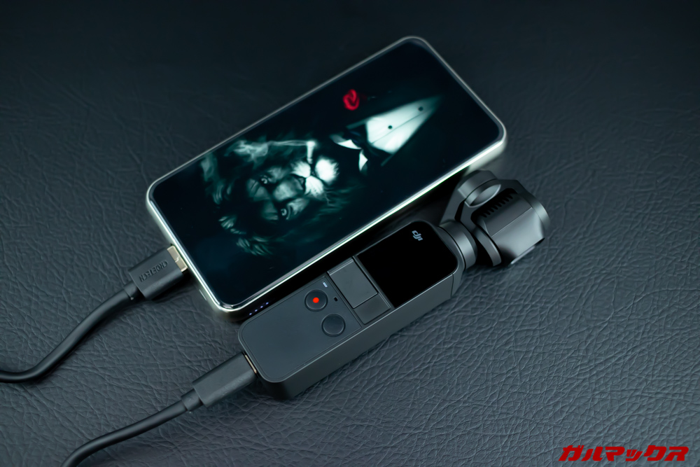 OSMO POCKETのバッテリー持ちはそれほど長けていないのでモバイルバッテリーは持ち帰ったほうが良い。