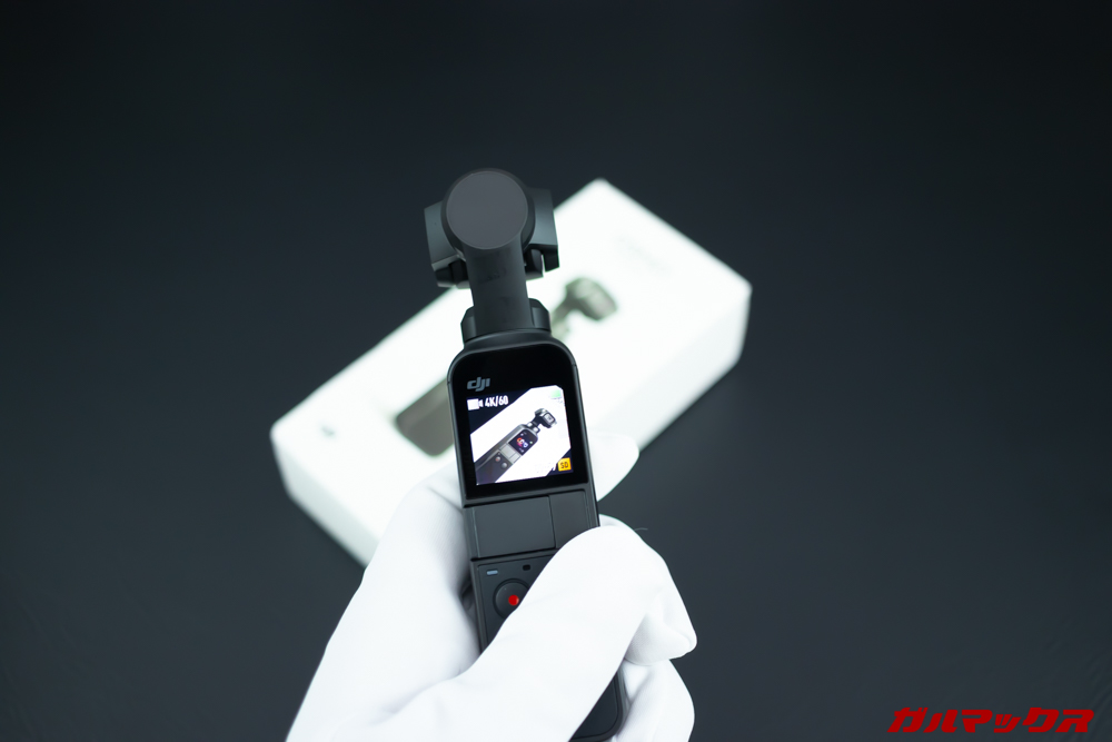OSMO POCKETはコンパクトだけれど4K60FPSで撮影出来る