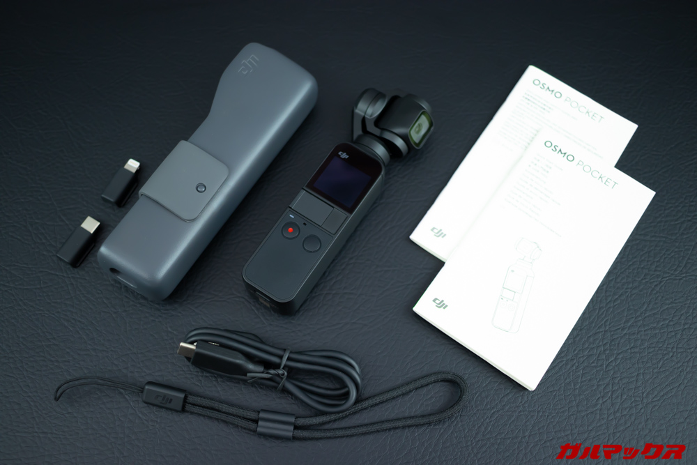 OSMO POCKETの付属品にはMicroSDは付属しないので別途購入しておきましょう。