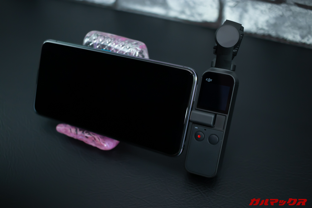 OSMO POCKETはスマートフォンと接続することでより高度なカメラ操作を行えたりクリエイティブな動画を撮影出来る機能が利用できる。