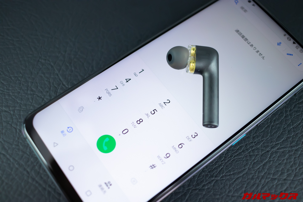 Rademax LEOは通話品質も悪くない。