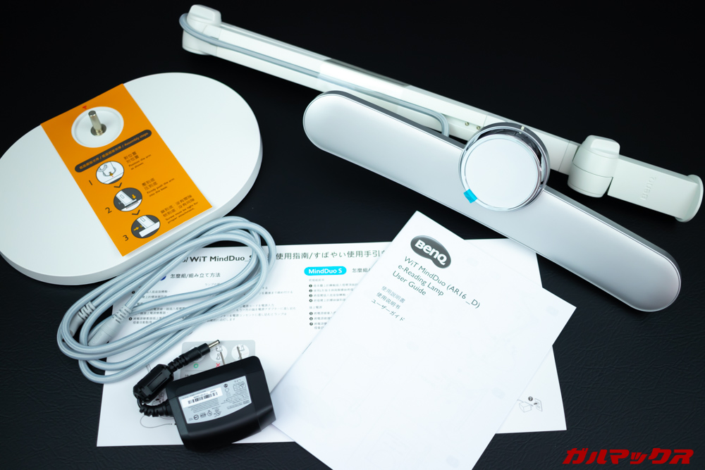 WiT MindDuo