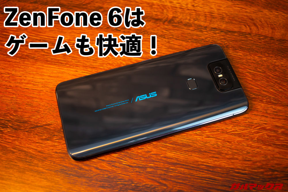 ZenFone 6