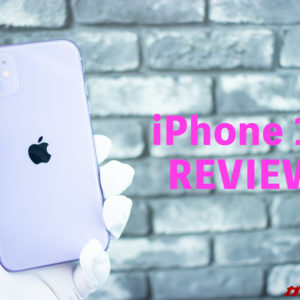 iPhone 11のレビュー。買って感じた良いところ・イマイチなところ