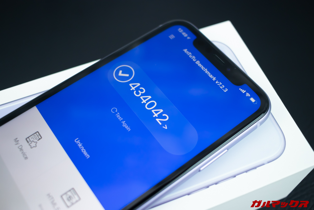 iPhone 11のパフォーマンスは非常に高い。