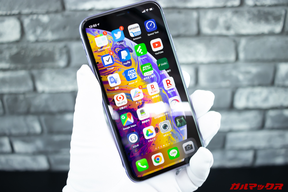 iPhone 11はやっぱり乗り換えが楽。iCloudで一発復元できるのがウリ