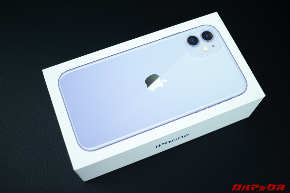 iPhone 11のパッケージはカラーが良く分かる箱