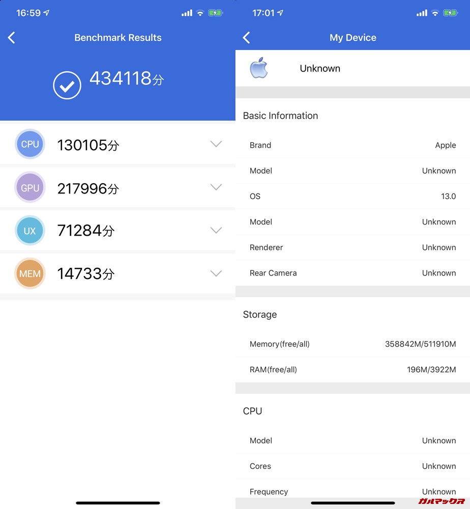iPhone 11 Pro Max/メモリ4GB（iOS13）実機AnTuTuベンチマークスコアは総合が434118点、3D性能が217996点。