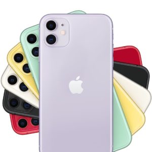 iPhone 11、11 Pro、11 Pro Maxの最安値はどこだ！徹底比較してみた！