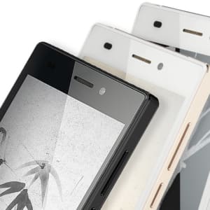 FREETEL 雅/メモリ2GB（MT6735）の実機AnTuTuベンチマークスコア