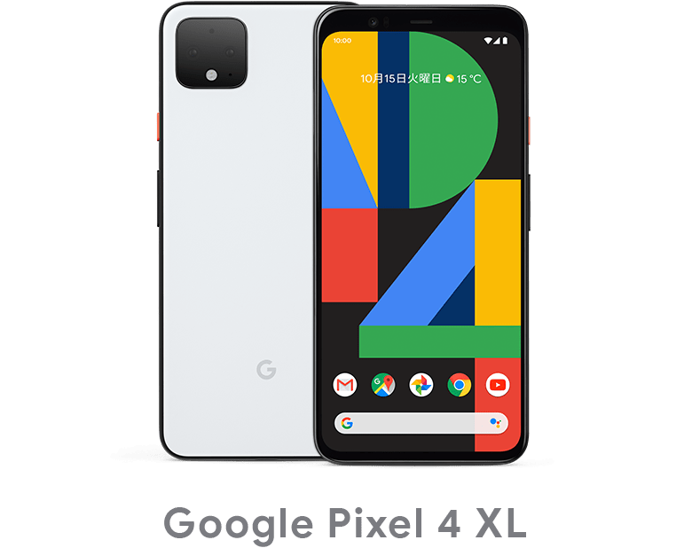 Pixel 4