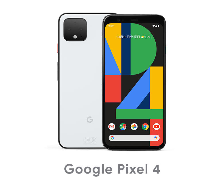 Pixel 4