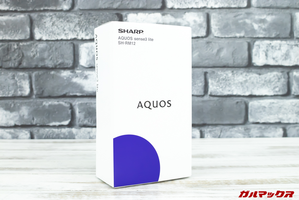AQUOS sense3 lite