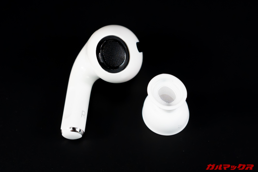 AirPods Proのイヤーチップは完全独自規格