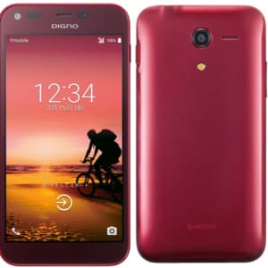 DIGNO E 503KC/メモリ2GB（Snapdragon 410）の実機AnTuTuベンチマークスコア