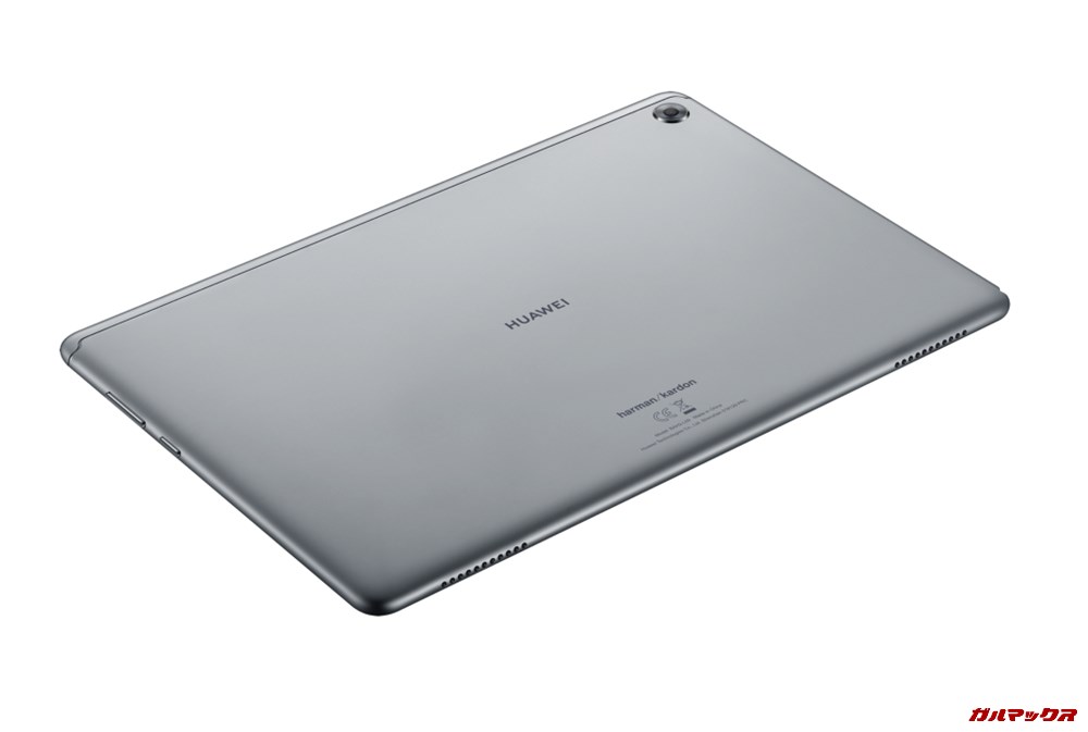 HUAWEI MediaPad M5 lite