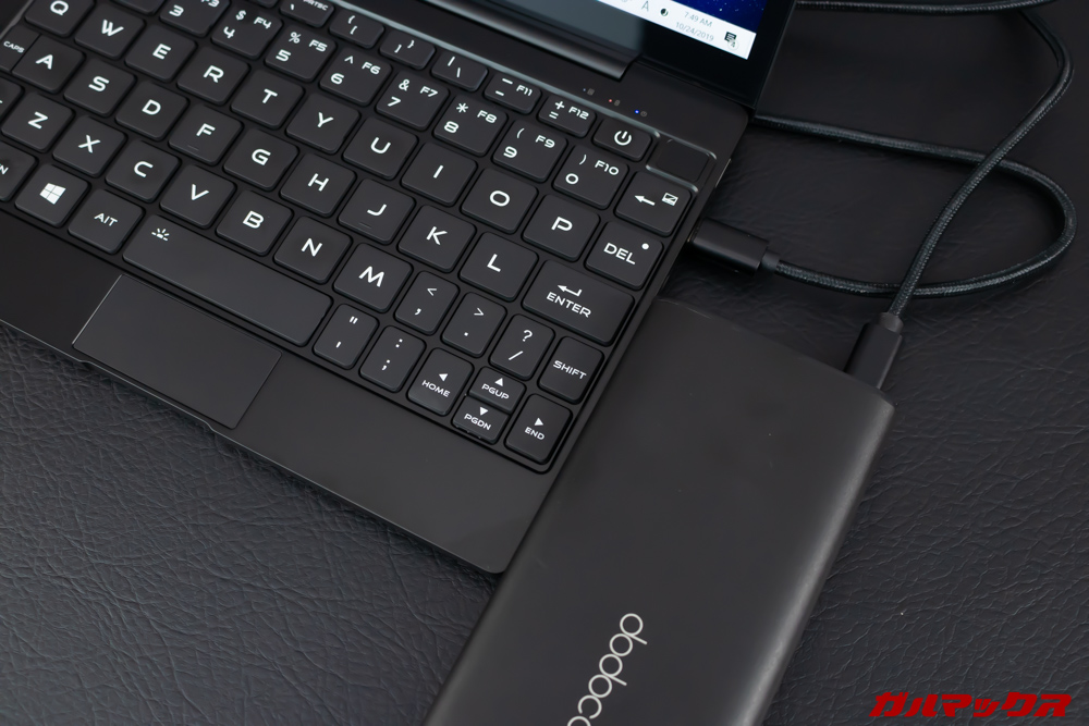 MAG1はPD対応のモバイルバッテリーから充電が可能です。