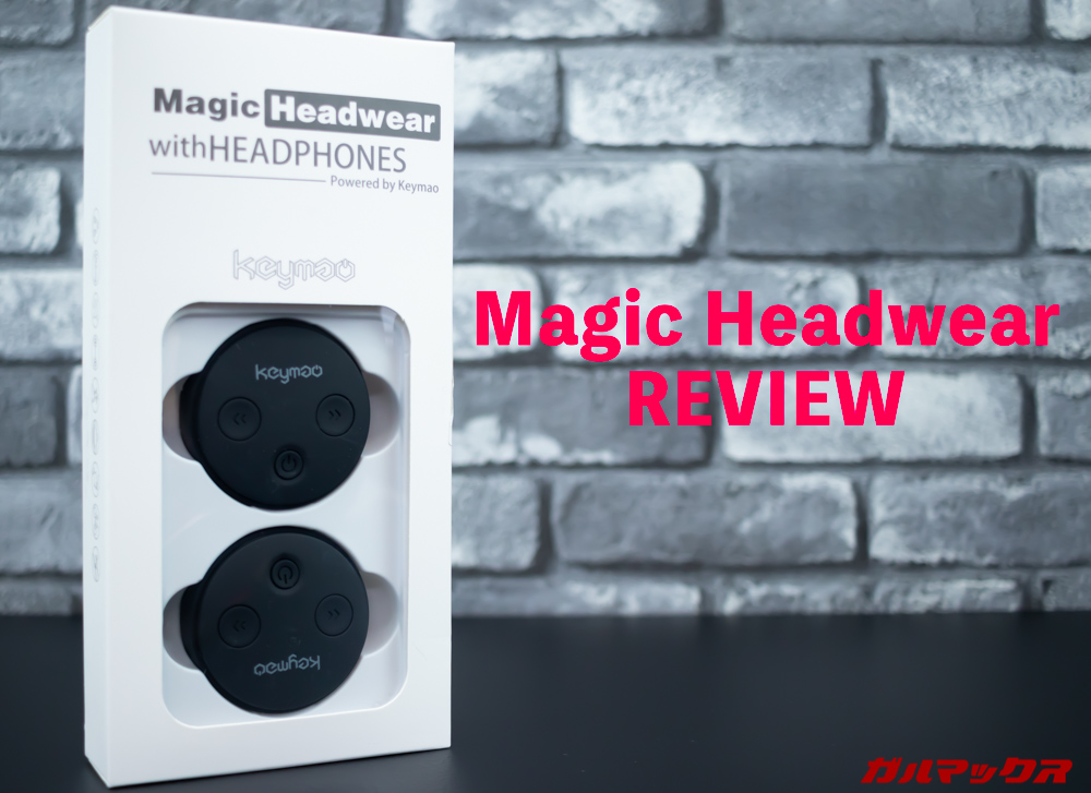 Magic Headwear
