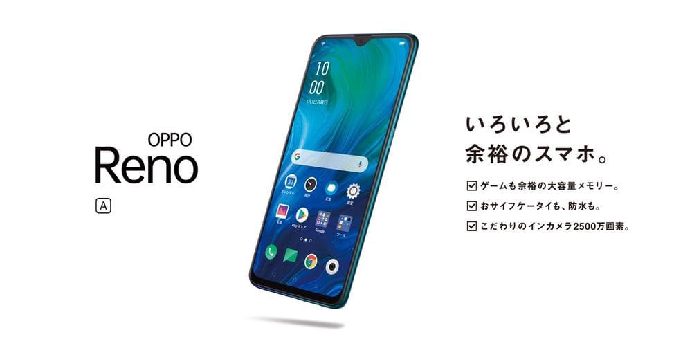 OPPO Reno A