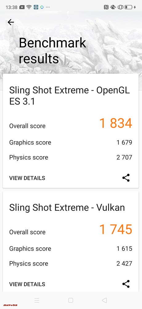 OPPO Reno Aの3DMarkスコアはOpenGL ES 3.1が1834点、Vulkanが1745点。