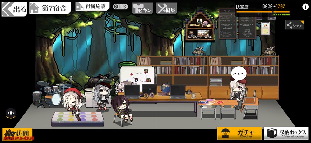 OPPO Reno Aでドールズフロントライン