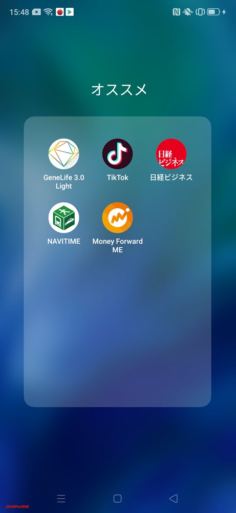 OPPO Reno Aのプリインストールアプリ