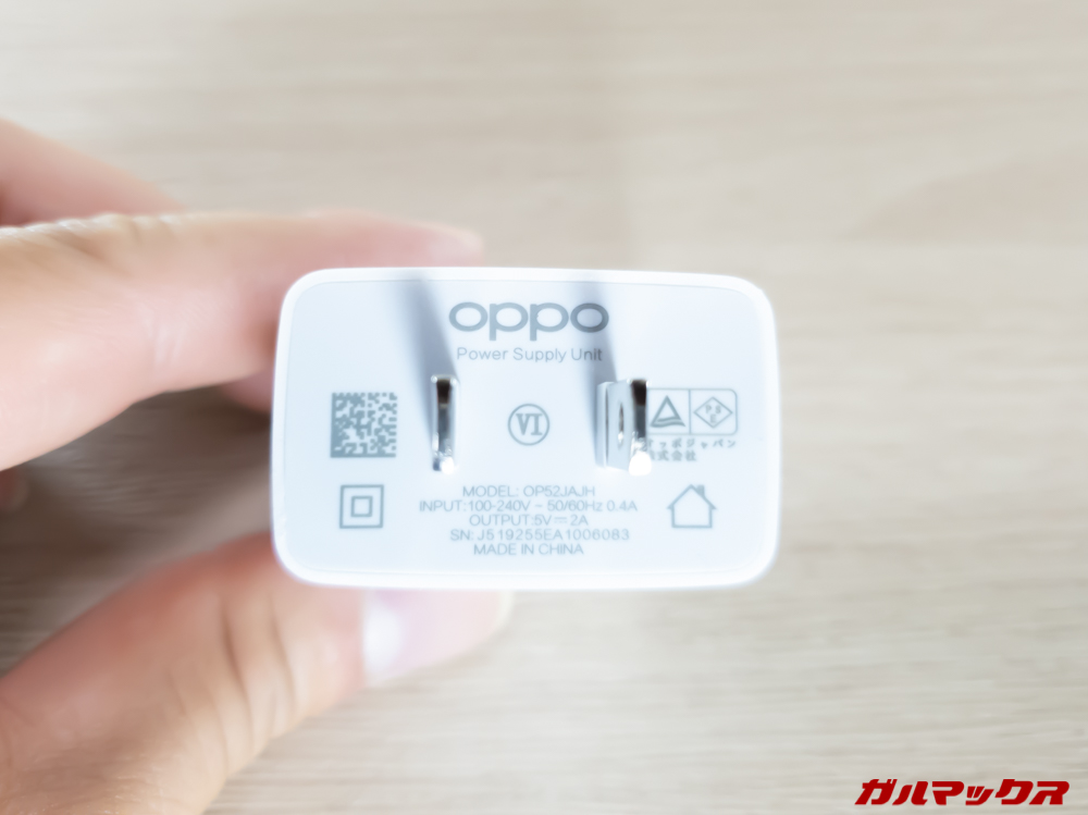 OPPO Reno AのACアダプター