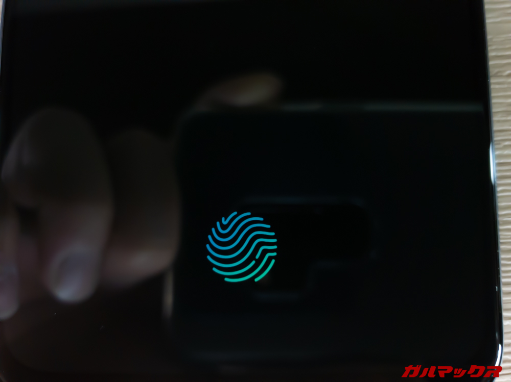 OPPO Reno Aは画面内指紋認証