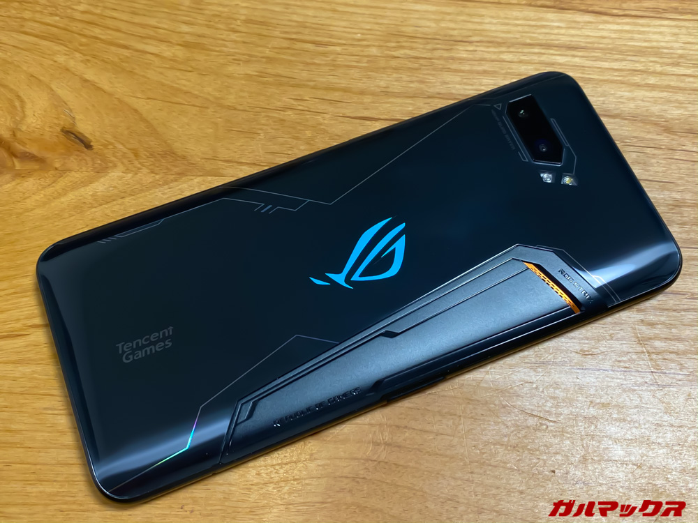 ROG Phone 2