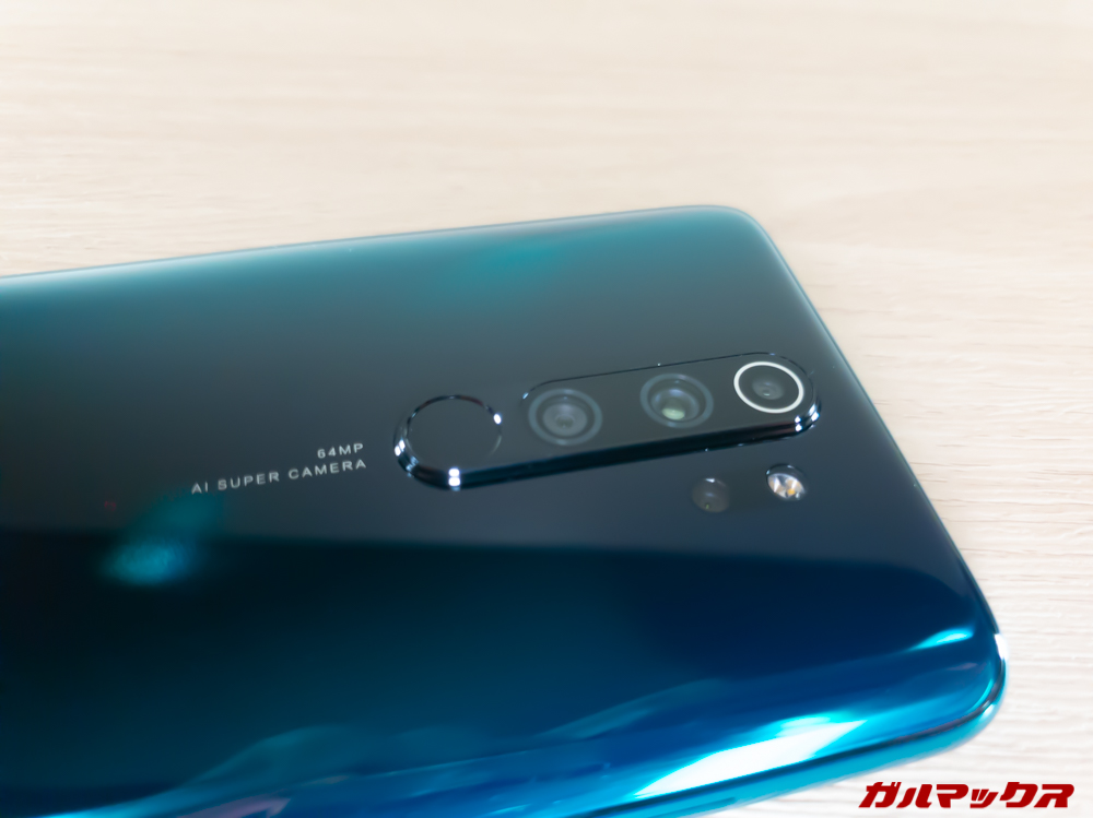 Redmi Note 8 Proのカメラユニットと指紋認証センサー