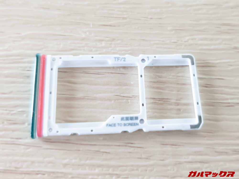 Redmi Note 8 ProのSIMスロット