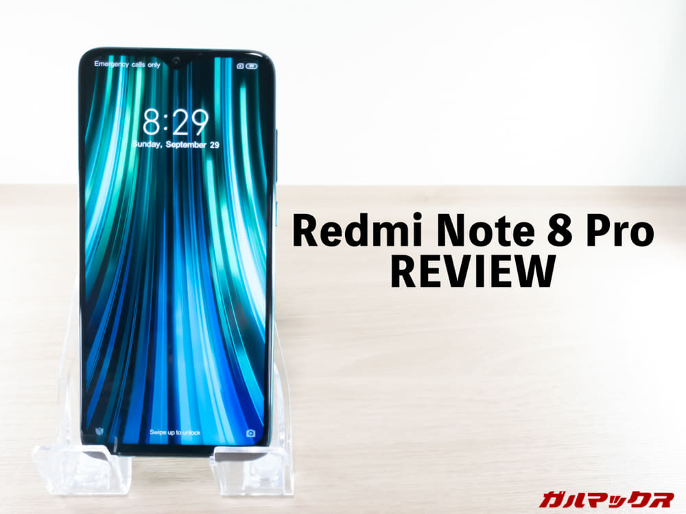 Redmi Note 8 Pro