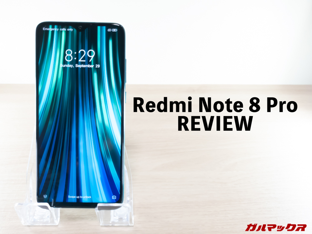 Redmi Note 8 Pro