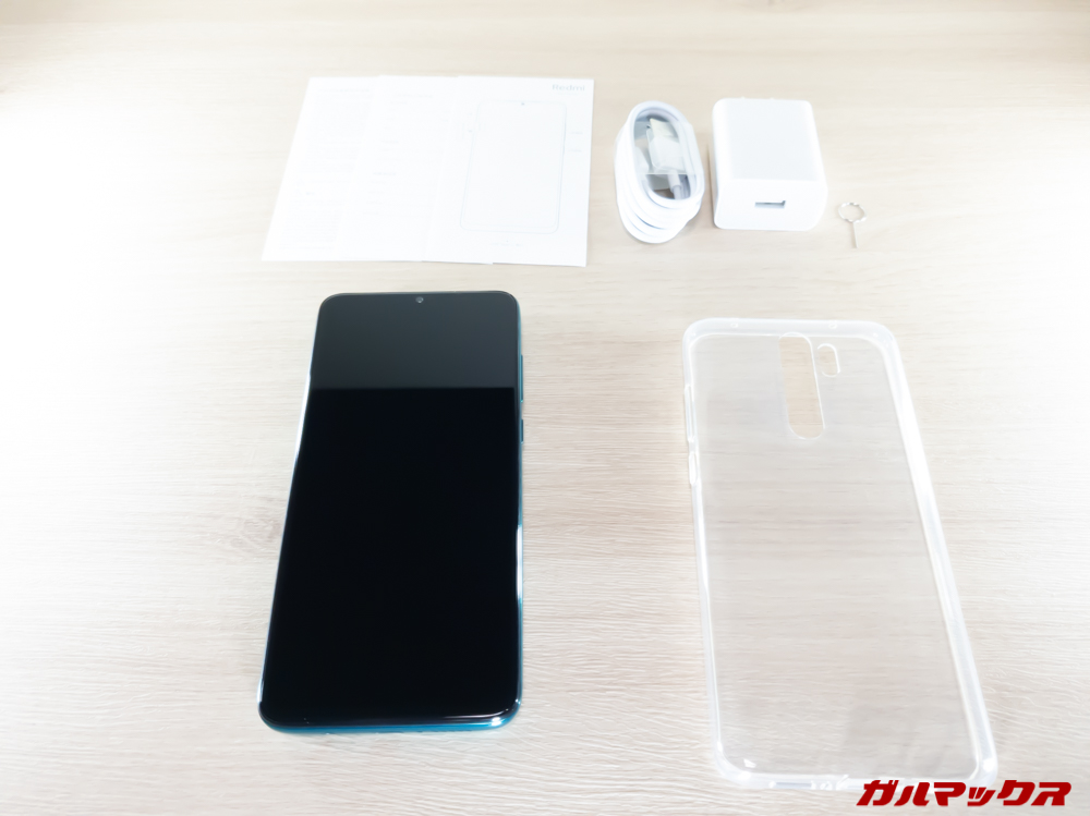 Redmi Note 8 Proの付属品