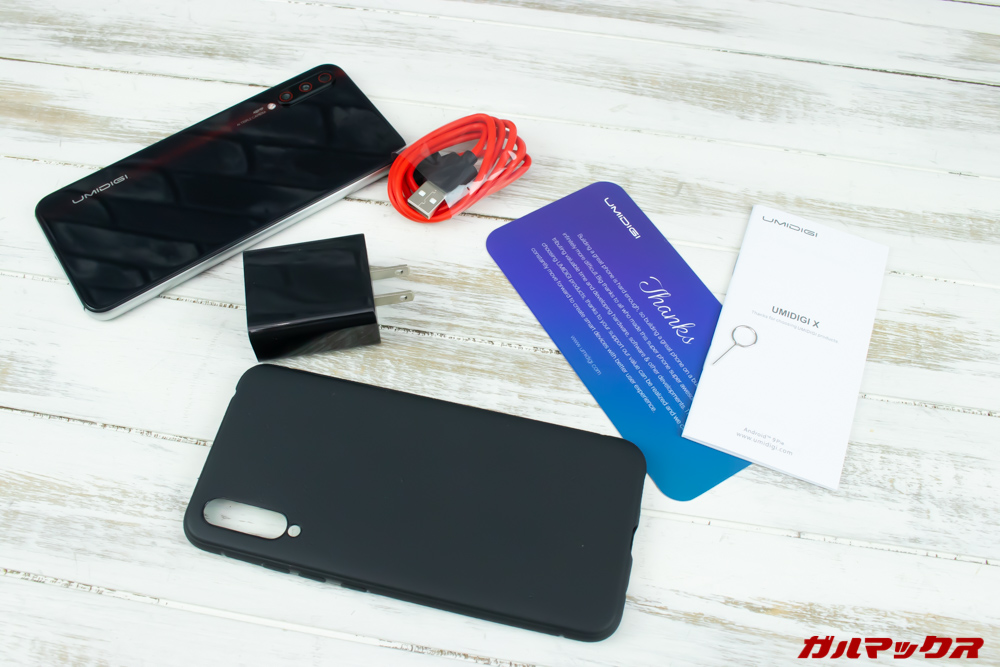 UMIDIGI Xは必要十分な付属品が同梱されてます。