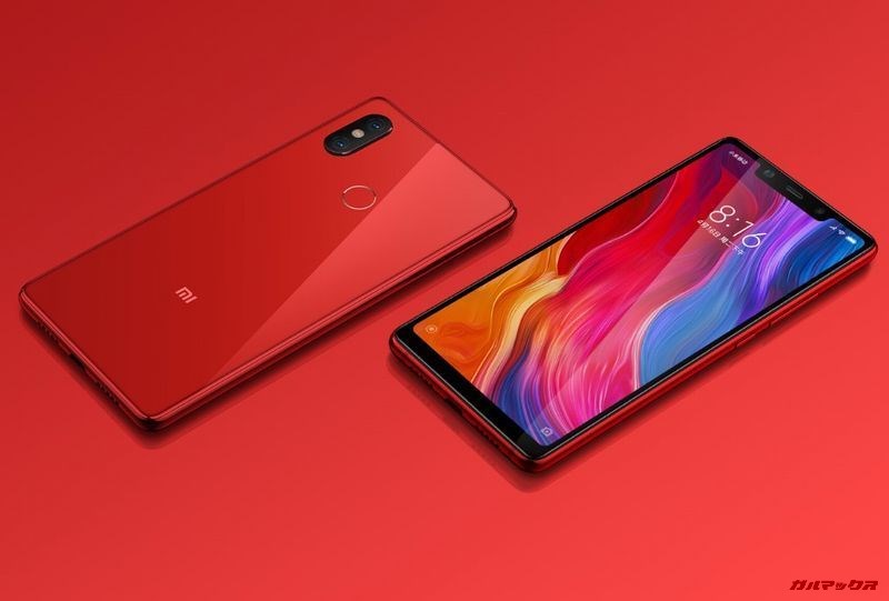 Xiaomi MI 8 SE