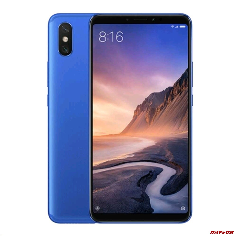 Xiaomi Mi Max 3