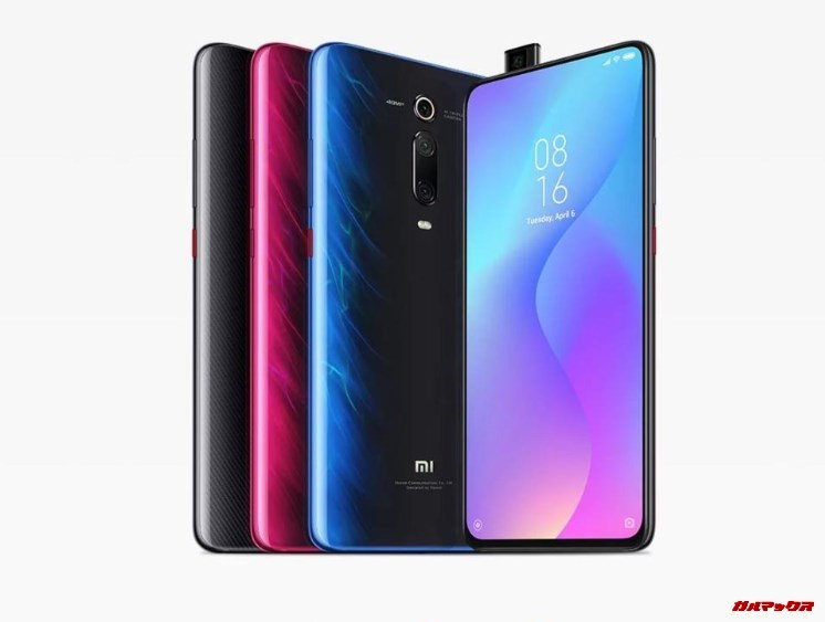 Xiaomi MI 9T Pro