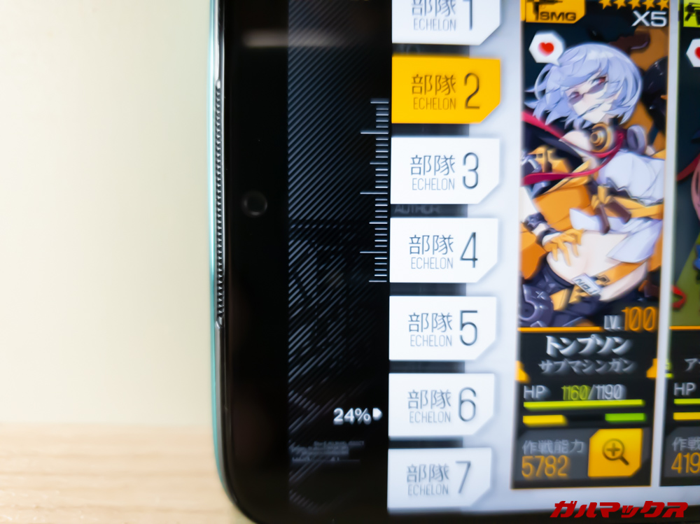 Xiaomi Redmi Note 8でドールズフロントライン