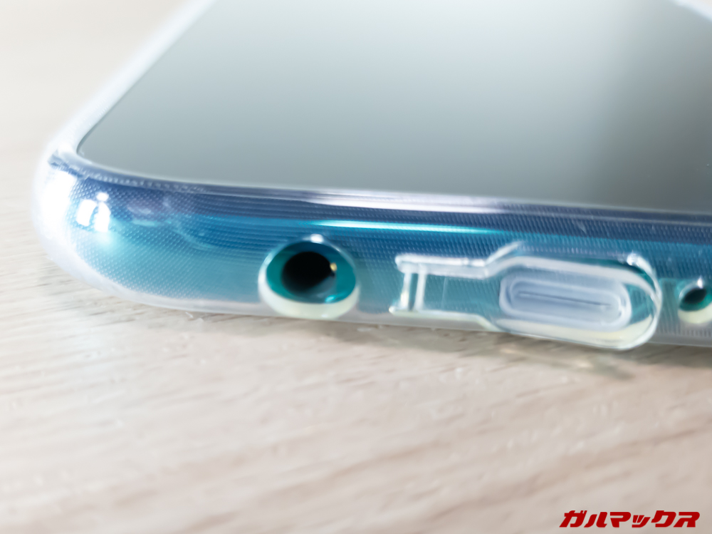 Xiaomi Redmi Note 8 Proにはイヤホンジャック有り