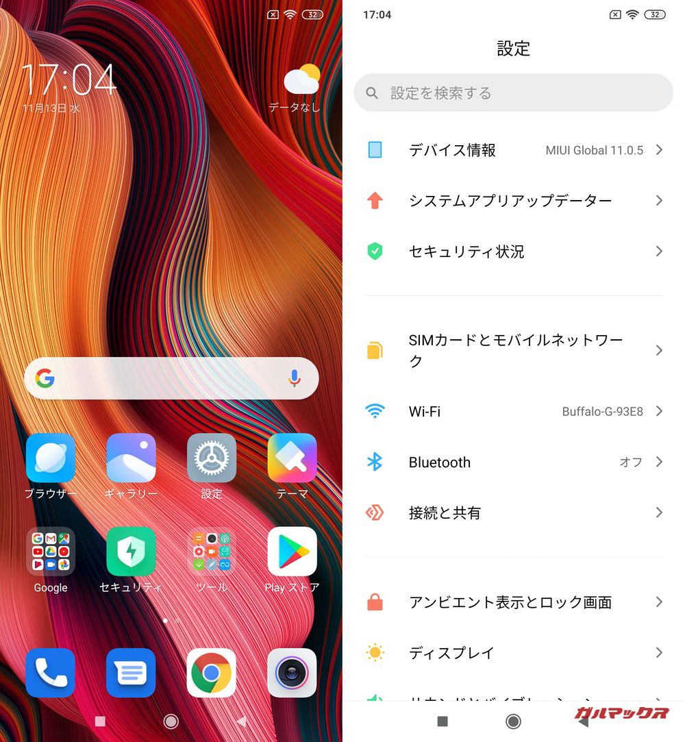 Xiaomi Note 10