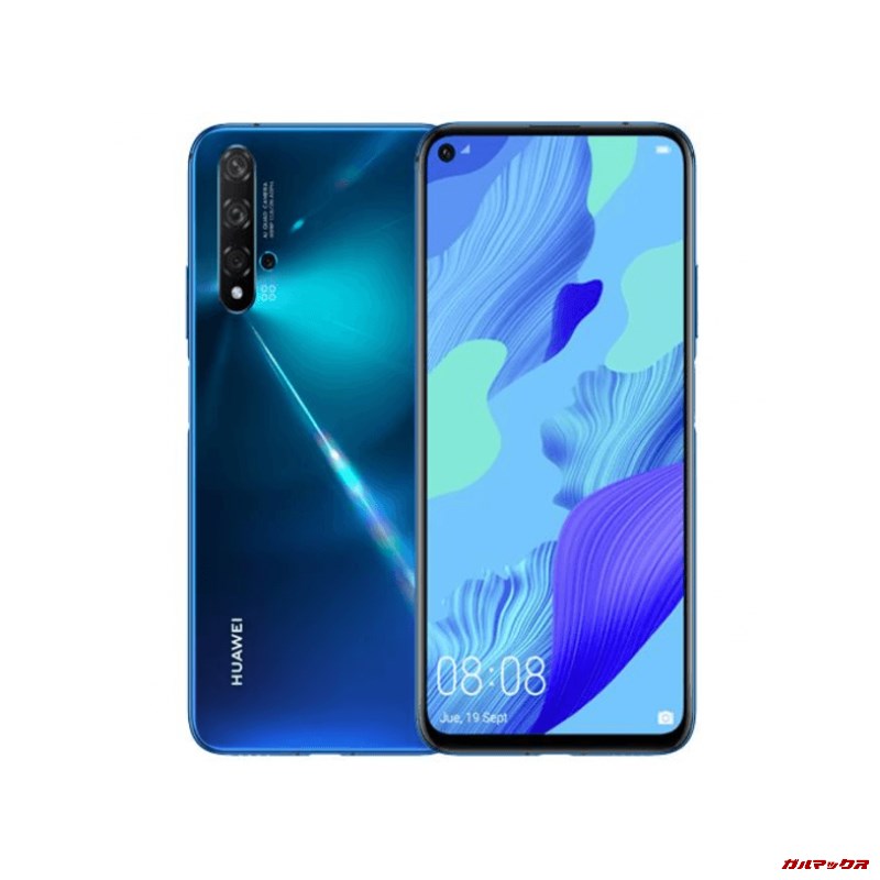 Huawei nova 5t
