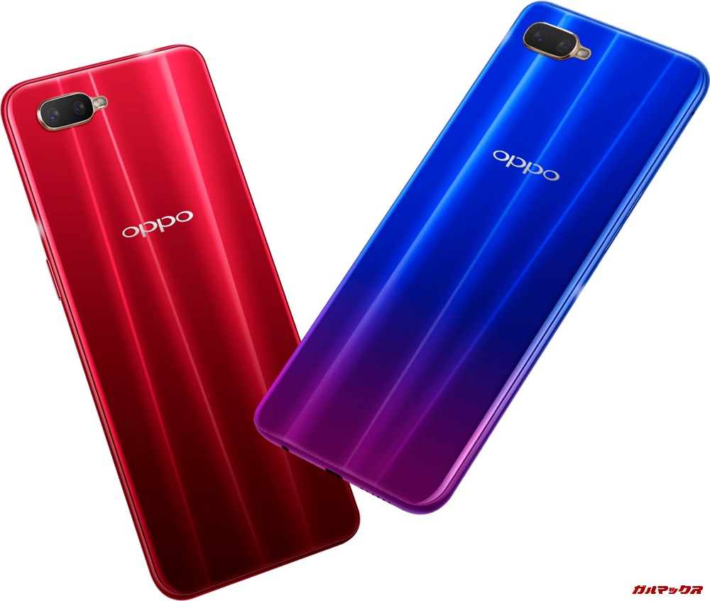 OPPO R17 Neo