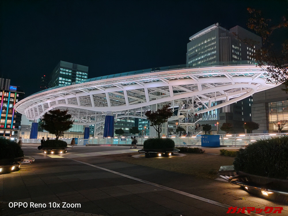 OPPO Reno 10x Zoom